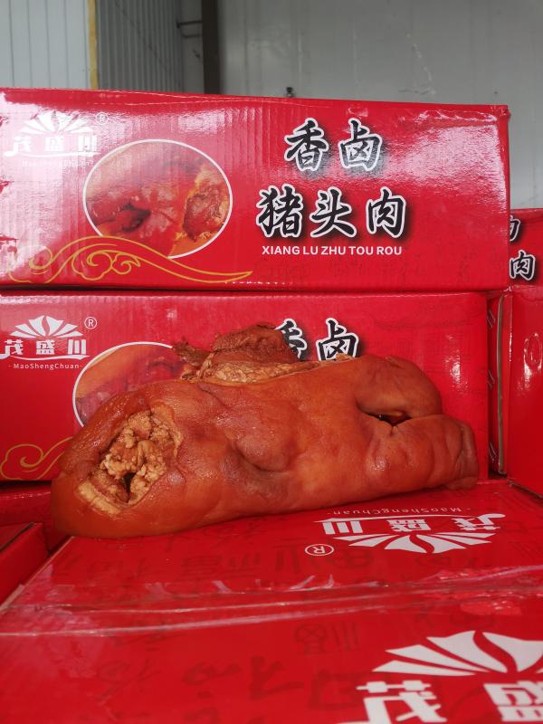 全熟五香卤猪头，1件20斤，7-9片