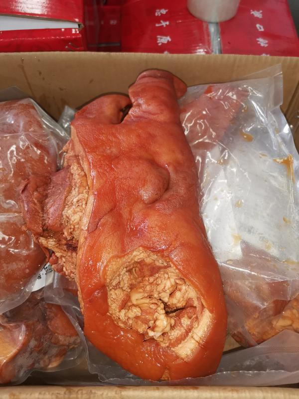 全熟五香卤猪头，1件20斤，7-9片