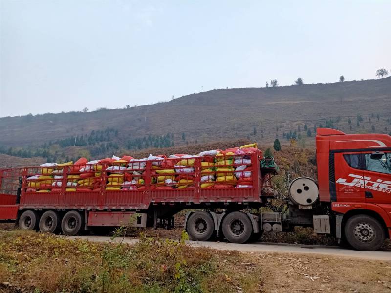 灵宝市万客来农产品购销