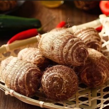 山东临沂高钙精品香芋 基地直供 一手货源 质量保证 全国发货