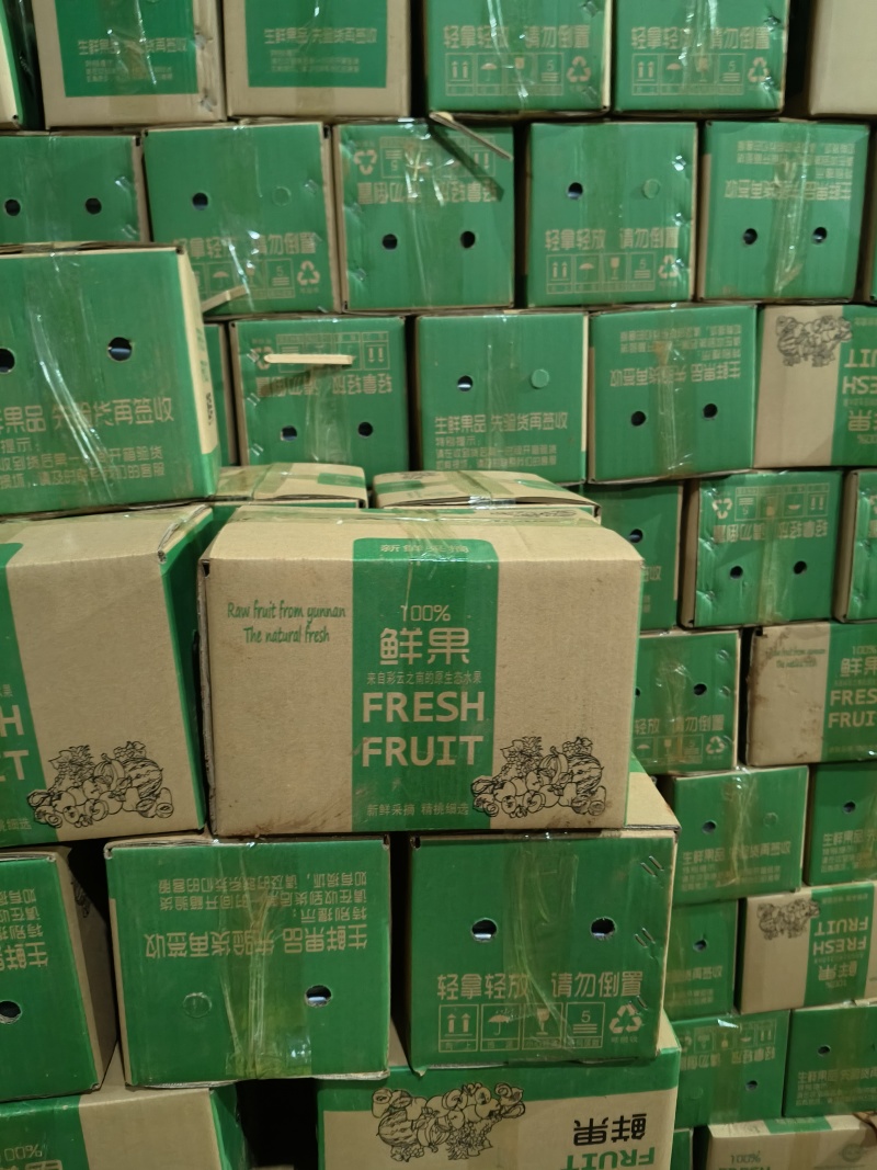 （现货）25年雪莲果主产区合作社一件代发社区团购供货