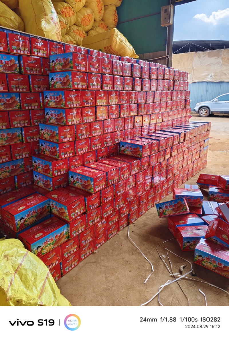 云南天山雪莲果红泥沙雪莲果产地直发大宗批发2.5公斤装