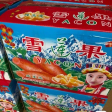 云南雪莲果一件代发产地直发一手货源对接各大电商平台