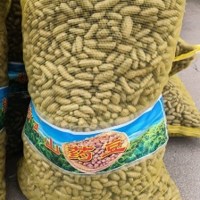 山东 <font color=red>山药</font>豆 产地直发 量大从优 货