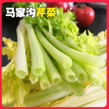 小石头产地代购代销