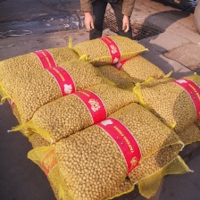 正品<font color=red>山药</font>豆厂家直销诚信经营