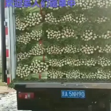 和美长白山优品特产店