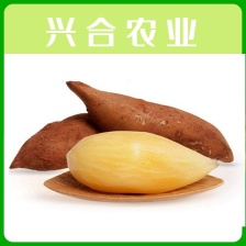 【不甜包赔】云南天山雪莲果新鲜整箱红心特级大果包邮批发包