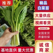 连州市双联农业有限公司