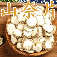 李世儒沙姜农产品香料批发