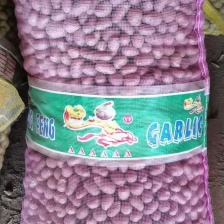 精品<font color=red>山药</font>豆 25年新下新鲜精品电商加