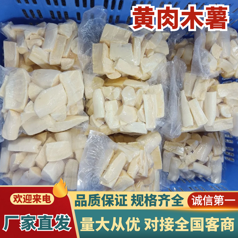 广西浦北县八方农业有限公司