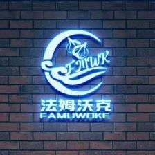 法姆沃克小把蒜黄，励志天天有货！质量有保证！！！！