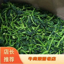 广东菜心&甜菜心&上海青苔/阜阳太和县基地现货/全国发货