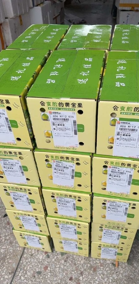 广西钦蜜九号黄金百香果香甜多汁对接市场一件代发商超电商货源稳