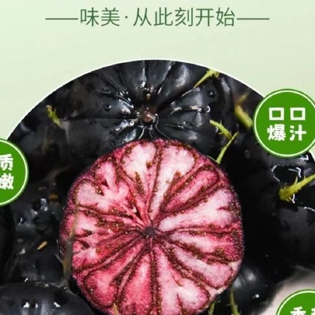 [顺丰包邮]云南新鲜红果参蜘蛛果鲜果现摘大果当季水果送礼批发