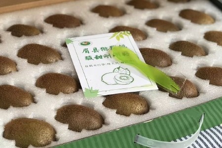 【馈赠亲朋】陕西眉县徐香绿心猕猴桃彩印礼盒现摘现发送礼包邮